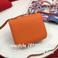 $88.00 USD Hermes AAA Quality Messenger Bags For Women #1225235