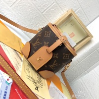 $68.00 USD Louis Vuitton AAA Quality Messenger Bags For Women #1225442