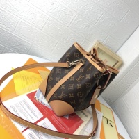 $76.00 USD Louis Vuitton AAA Quality Messenger Bags For Women #1225443