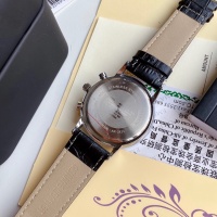 $32.00 USD Armani Watches For Men #1226973