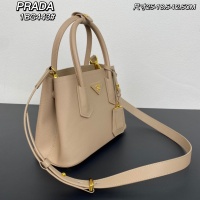$118.00 USD Prada AAA Quality Handbags For Women #1229650