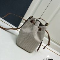 $88.00 USD MIU MIU AAA Quality Messenger Bags For Women #1229684