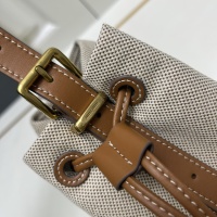 $88.00 USD MIU MIU AAA Quality Messenger Bags For Women #1229684