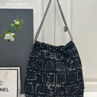 $88.00 USD Chanel AAA Quality Shoulder Bags For Women #1229723