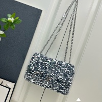 $88.00 USD Chanel AAA Quality Shoulder Bags For Women #1229725