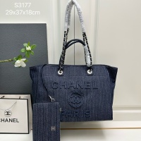 $88.00 USD Chanel AAA Quality Handbags For Women #1229960