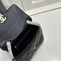 $88.00 USD Chanel AAA Quality Backpacks For Women #1233077
