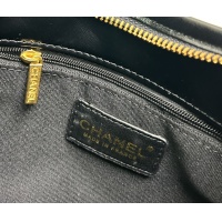 $92.00 USD Chanel AAA Quality Shoulder Bags For Women #1233079