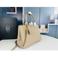 $105.00 USD Prada AAA Quality Handbags For Women #1233120