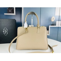 $105.00 USD Prada AAA Quality Handbags For Women #1233120