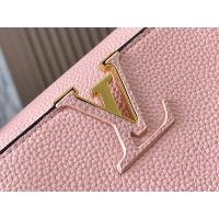$72.00 USD Louis Vuitton AAA Quality Messenger Bags For Women #1233167