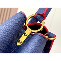 $72.00 USD Louis Vuitton AAA Quality Messenger Bags For Women #1233170