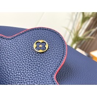$72.00 USD Louis Vuitton AAA Quality Messenger Bags For Women #1233170