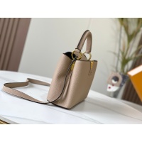 $72.00 USD Louis Vuitton AAA Quality Messenger Bags For Women #1233173