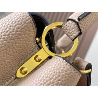 $72.00 USD Louis Vuitton AAA Quality Messenger Bags For Women #1233173