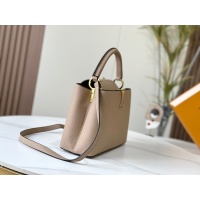 $76.00 USD Louis Vuitton AAA Quality Messenger Bags For Women #1233174