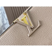 $76.00 USD Louis Vuitton AAA Quality Messenger Bags For Women #1233174