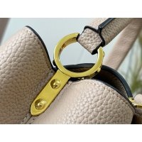 $76.00 USD Louis Vuitton AAA Quality Messenger Bags For Women #1233174
