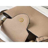 $76.00 USD Louis Vuitton AAA Quality Messenger Bags For Women #1233174