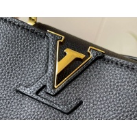 $72.00 USD Louis Vuitton AAA Quality Messenger Bags For Women #1233176