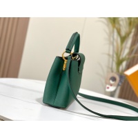 $72.00 USD Louis Vuitton AAA Quality Messenger Bags For Women #1233184