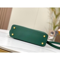 $72.00 USD Louis Vuitton AAA Quality Messenger Bags For Women #1233184