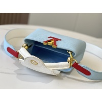 $76.00 USD Louis Vuitton AAA Quality Messenger Bags For Women #1233187