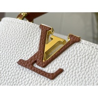 $76.00 USD Louis Vuitton AAA Quality Messenger Bags For Women #1233189