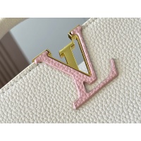 $88.00 USD Louis Vuitton AAA Quality Messenger Bags For Women #1233194