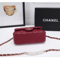 $68.00 USD Chanel AAA Quality Messenger Bags For Women #1233195