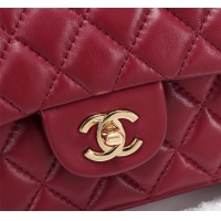 $68.00 USD Chanel AAA Quality Messenger Bags For Women #1233195