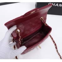$68.00 USD Chanel AAA Quality Messenger Bags For Women #1233195