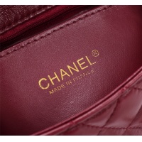 $68.00 USD Chanel AAA Quality Messenger Bags For Women #1233195