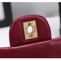 $68.00 USD Chanel AAA Quality Messenger Bags For Women #1233195
