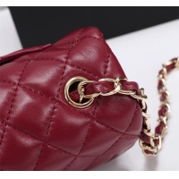 $68.00 USD Chanel AAA Quality Messenger Bags For Women #1233195