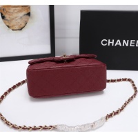 $68.00 USD Chanel AAA Quality Messenger Bags For Women #1233196