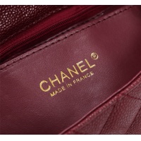 $68.00 USD Chanel AAA Quality Messenger Bags For Women #1233196