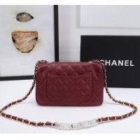 $68.00 USD Chanel AAA Quality Messenger Bags For Women #1233196