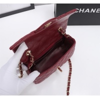 $68.00 USD Chanel AAA Quality Messenger Bags For Women #1233196
