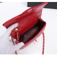 $68.00 USD Chanel AAA Quality Messenger Bags For Women #1233199