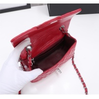 $68.00 USD Chanel AAA Quality Messenger Bags For Women #1233201