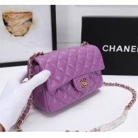 $68.00 USD Chanel AAA Quality Messenger Bags For Women #1233203