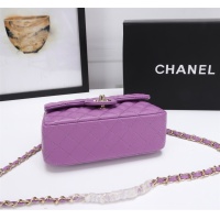$68.00 USD Chanel AAA Quality Messenger Bags For Women #1233203