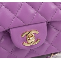 $68.00 USD Chanel AAA Quality Messenger Bags For Women #1233203
