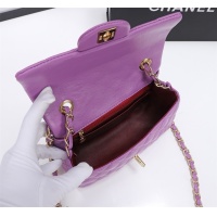 $68.00 USD Chanel AAA Quality Messenger Bags For Women #1233203