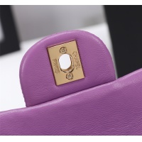 $68.00 USD Chanel AAA Quality Messenger Bags For Women #1233203