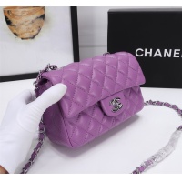 $68.00 USD Chanel AAA Quality Messenger Bags For Women #1233204