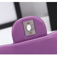 $68.00 USD Chanel AAA Quality Messenger Bags For Women #1233204