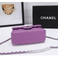 $68.00 USD Chanel AAA Quality Messenger Bags For Women #1233204