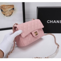 $68.00 USD Chanel AAA Quality Messenger Bags For Women #1233206
